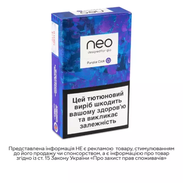 Neo Demi Violet Click PC нагрев. табачные палочки