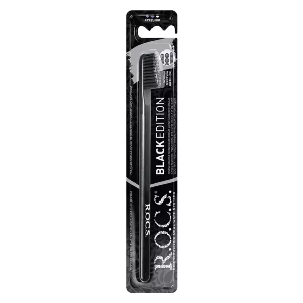 З/щетка «ROCS Black Edition Classic» средняя