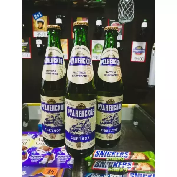 Пиво «Рудненское» alk. 4,0% 0.45л. ж/б