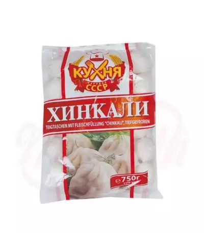 Хинкали говядина свинина кг ALPINA KST