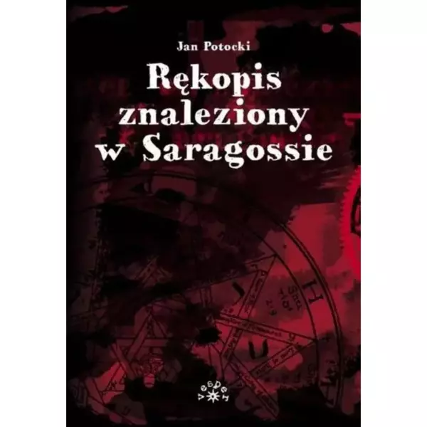 Акварель «Disney.Холодное сердце-2» 6 цветов, без кисти, пластик (Lori)