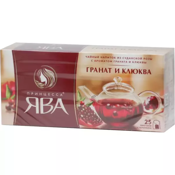 Чай Ява Гранат и Клюква каркадэ (1,5х25х18)
