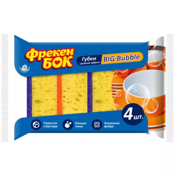 Губка Фрекен БОК кух. крупнопористая BIG Bubble 4шт.