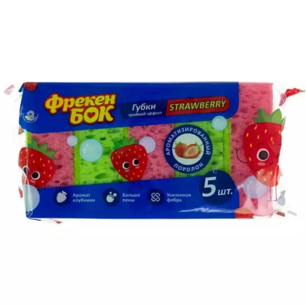 Губка Фрекен Бок кух. STRAWBERRY 5шт