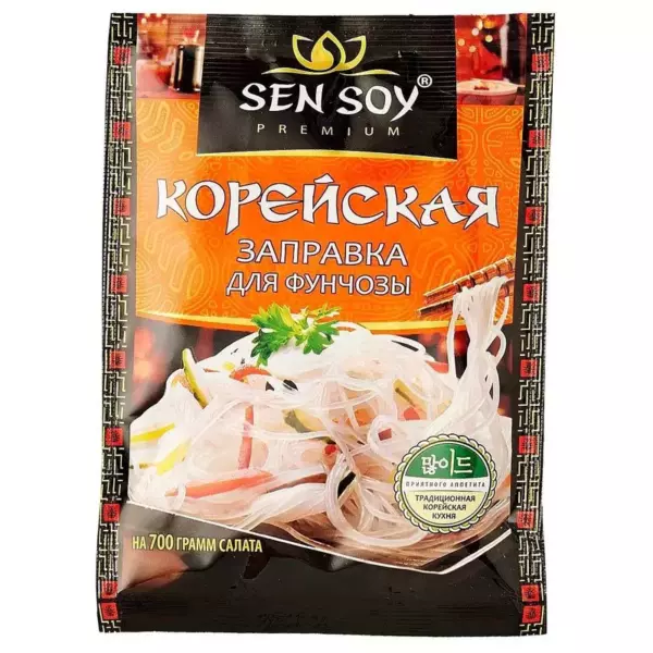 Заправка «Sensoy» для Фунчозы по-корейски (пакет) 80гр