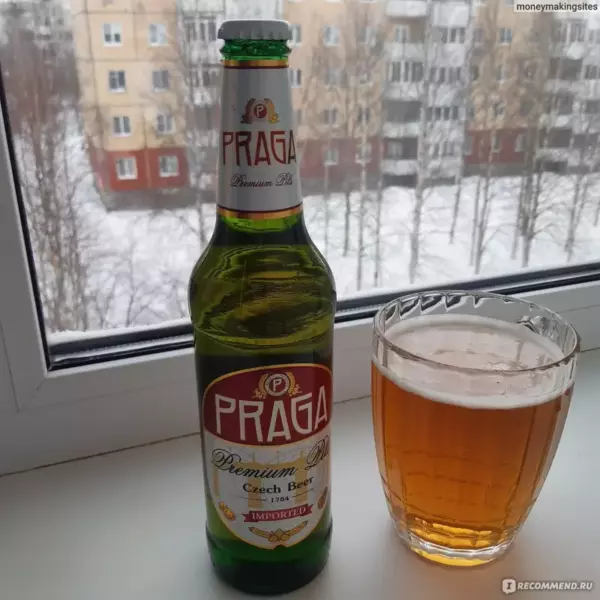 Пиво Прага 2л