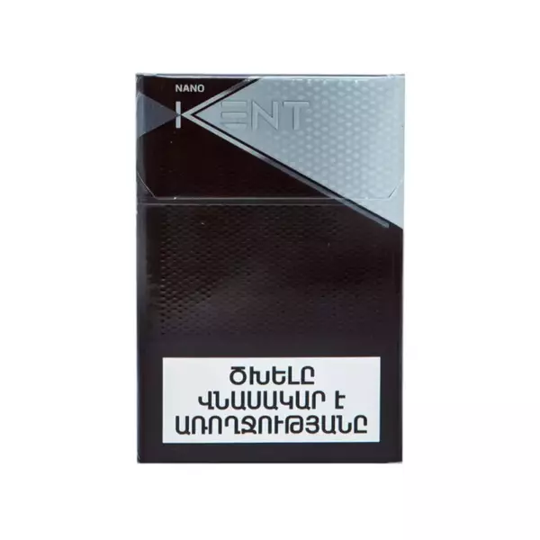 Kent nano White