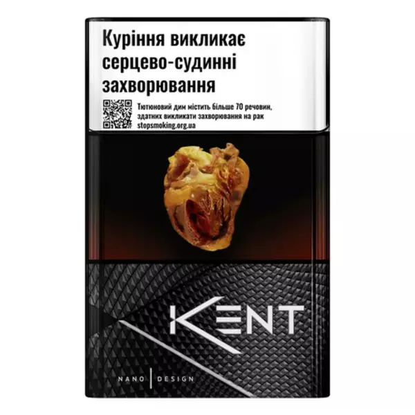 Kent nano Silver