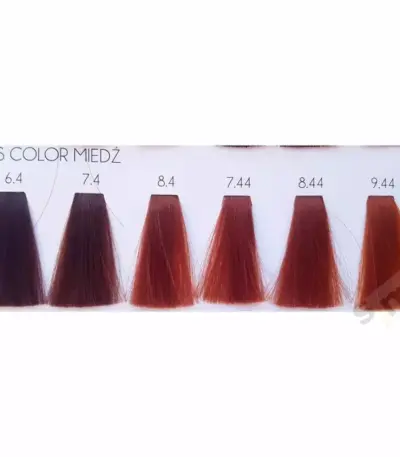 Ряженка Село лесное финпак 2,5% 500гр