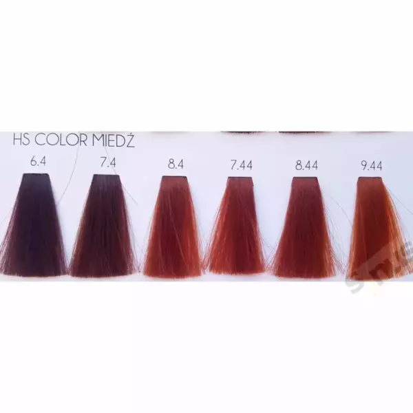 Ряженка Село лесное финпак 2,5% 500гр