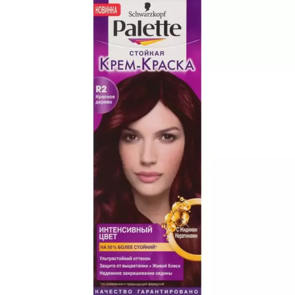Краска для волос Palette ICC R2 Красное дерево (New)