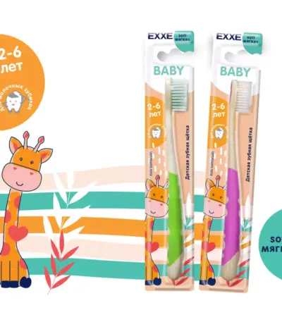Детская зубная щетка EXXE Baby 2-6 лет (мягкая), 1 шт