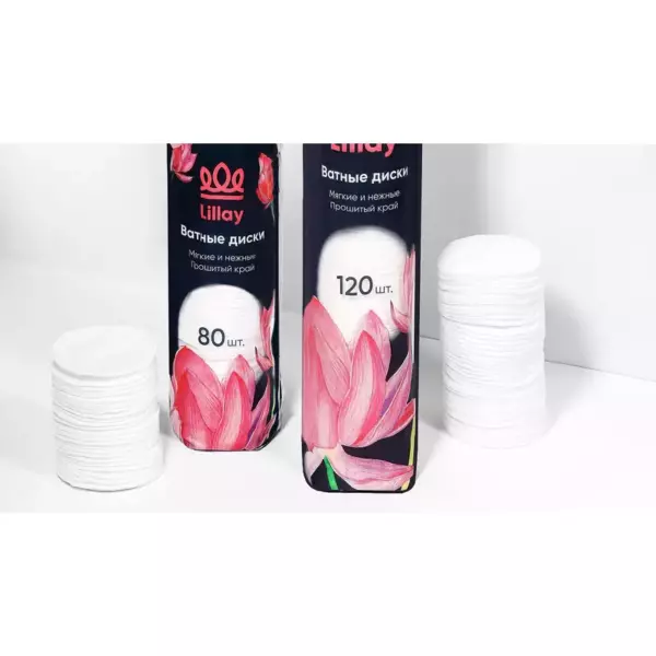 Lillay ватные диски 80 шт