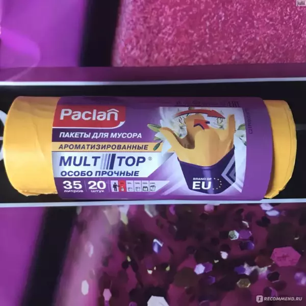 Paclan мешки для мусора Multi-Top 120 л, 70х112 см, 15 шт, 25 мкм