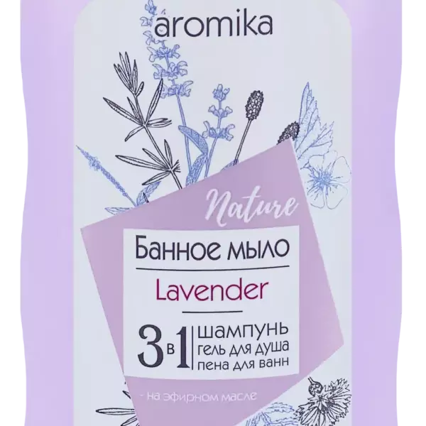 Мыло»Банное» 3в1 800 мл дозатор LAVENDER