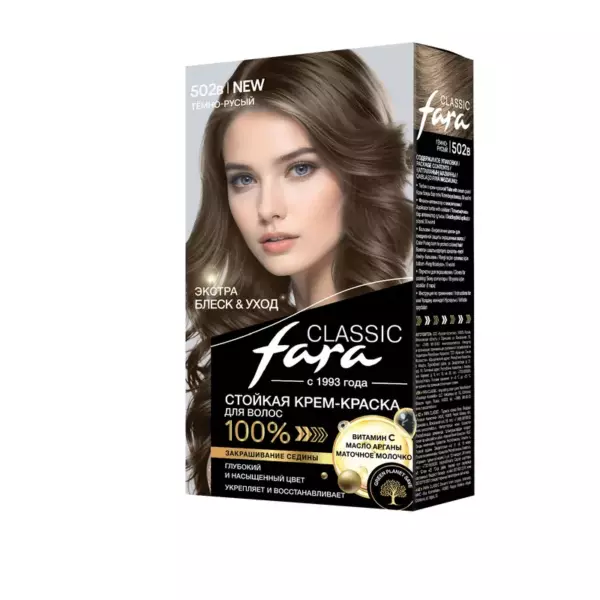 FARA Краска для волос Classic 502в темно-русый 161,4гр (6)