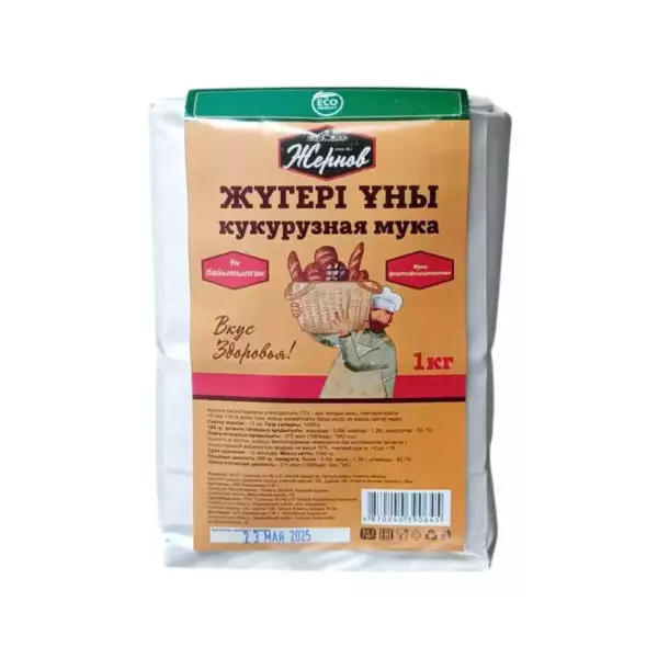 Мука»Жернов» Кукурузная 500гр