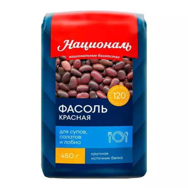 Крупа Фасоль красная
