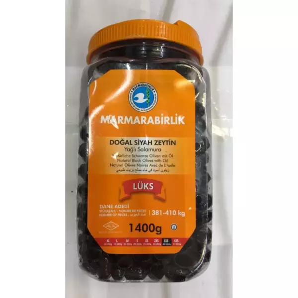 MARMARABIRLIK LUKS SIYAH ZEYTIN Оливки(3XS)200гр(вакуум)
