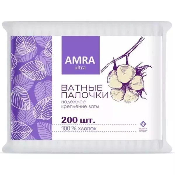 AMRA Палочки ватные в пакете 1/200/28