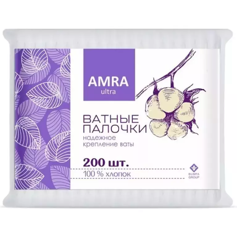 AMRA Палочки ватные в пакете 1/200/28