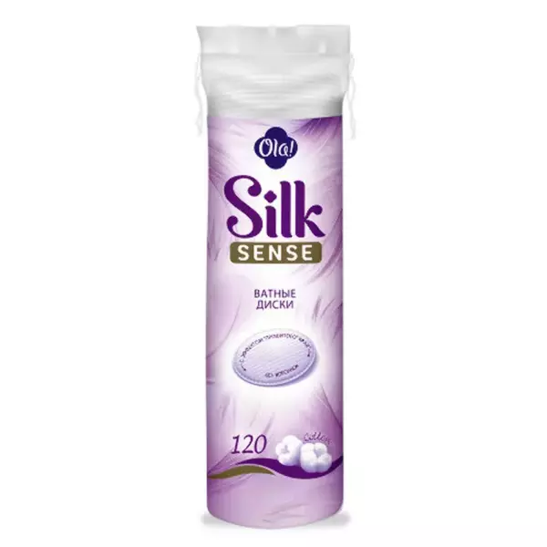 OLA!-Silk Sense Ватные диски в п/э уп120(3480/3481)