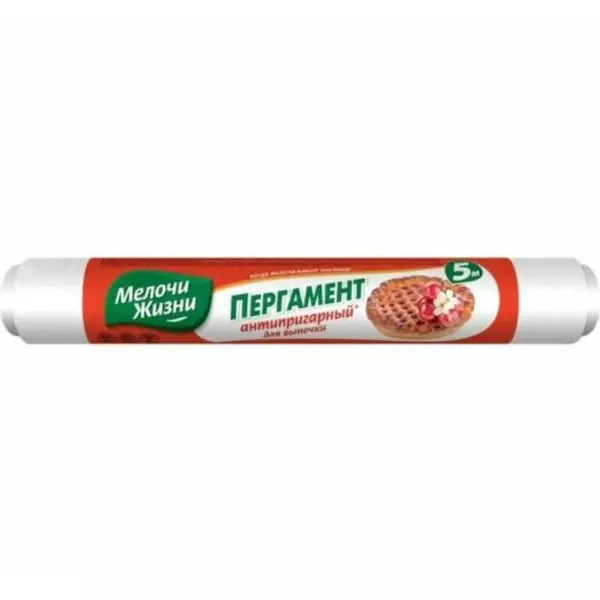 Мелочи Жизни Пергамент 29см 20м (24)