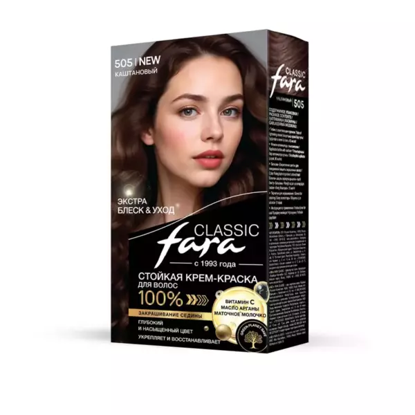 FARA Краска для волос Classic 505 каштан 161,4гр (6)
