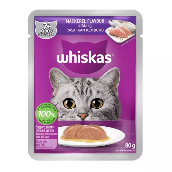 Whiskas под.кур д.стер кош 4*1.3кг