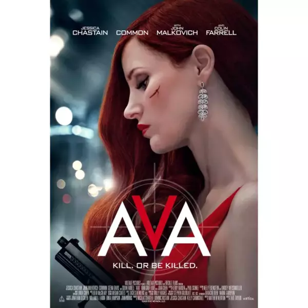 AVA Lemonade Orangelo 1л