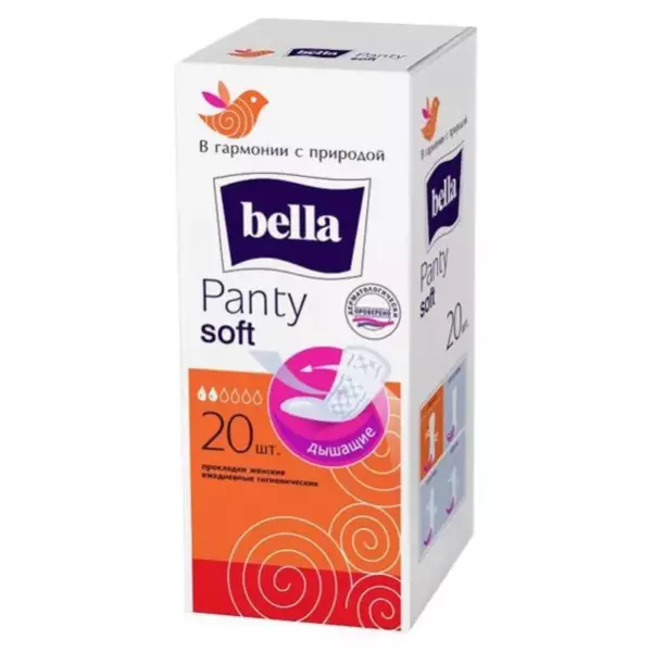 Классические ежедневки Panty Soft 20 шт.  Россия