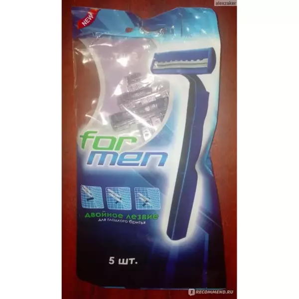 FRESH FOR MEN бритв. станок  OCEAN двойное лезвие 5 шт