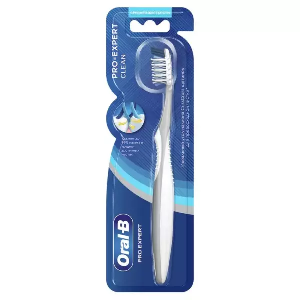 ORAL_B З/щ Pro_Exp Clean 35 ср 1шт