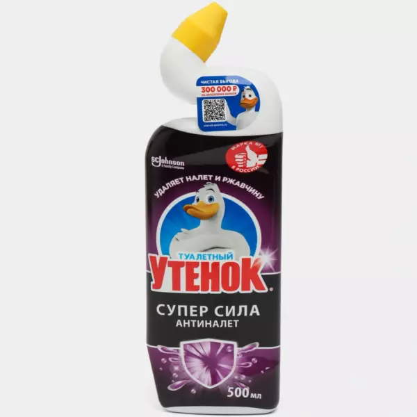 ТУ Супер Сила Антиналет 500мл (865040)