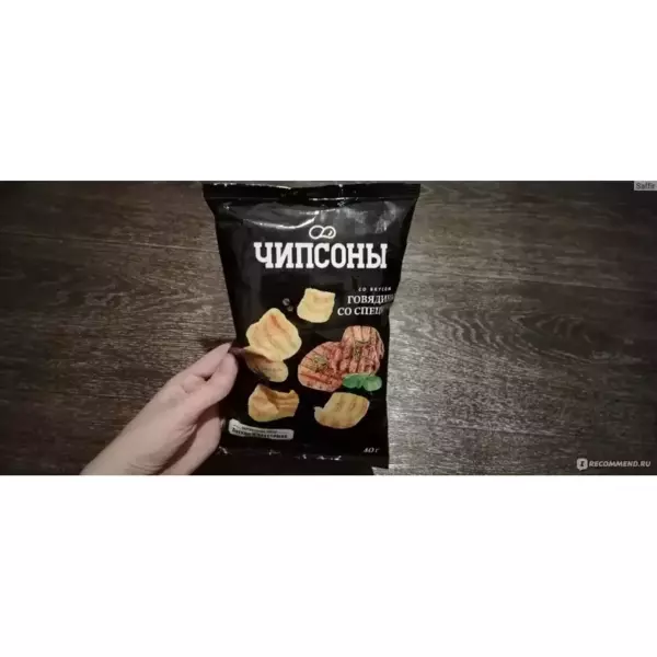 Снеки воздушные Чипсоны 40г/24 Говядина со спец.KA