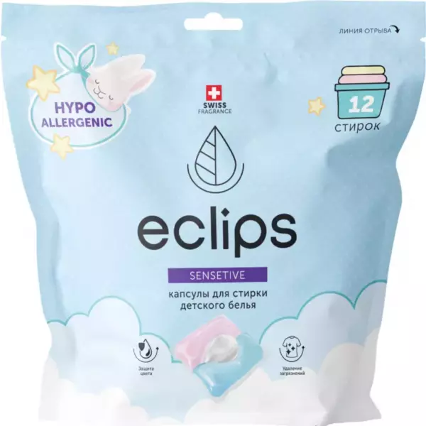 КАПСУЛЫ ECLIPS SENSITIVE ДЛЯ ДЕТСКИЙ ВЕЩЕЙ 15ШТ ДЛЯ СТИРКИ ДОЙ-ПАК