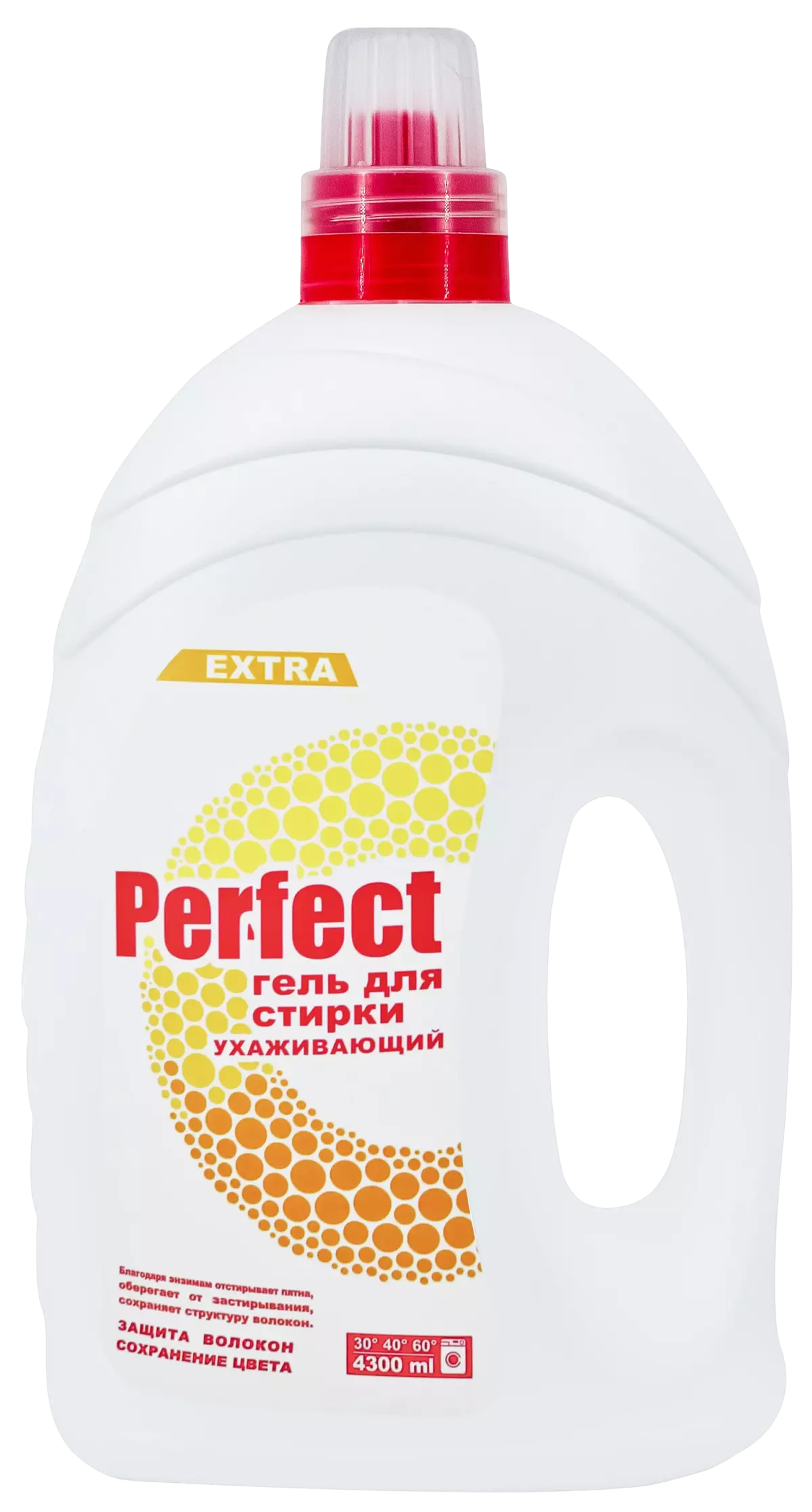 «PERFECT» гель для стирки 3300мл  УХАЖИВАЮЩИЙ