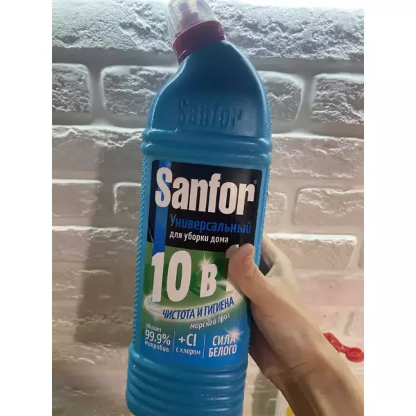 SANFOR UNIVER.мор.бриз750-ср.д/чист.и дезинф.