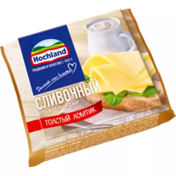 Хохланд  150 гр. Ломтики плавленый сыр Сливочная классика (1/9) 6мес
