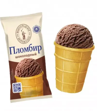 Мороженое«Шерхан»пломбир в шок.гл.