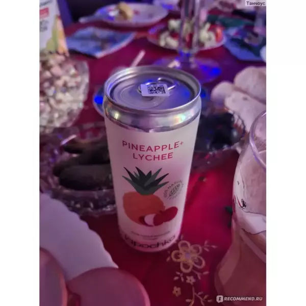 Напиток пивной «ECSTAZ MANGO, PINEAPPLE, LYCHEE & SODA FLAVOUR (СО ВКУСОМ МАНГО, АНАНАСА, ЛИЧИ И СОД