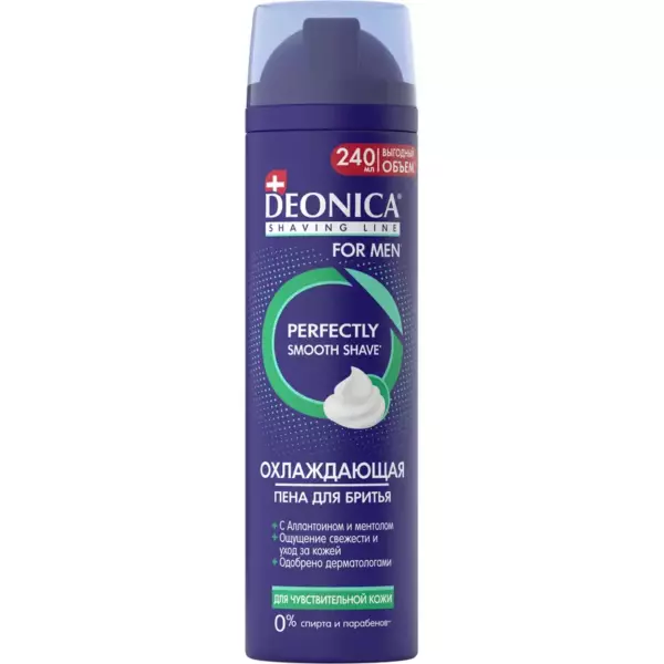 DEONICA  FOR MEN Пена д/бритья Для чувствительной кожи 240 мл