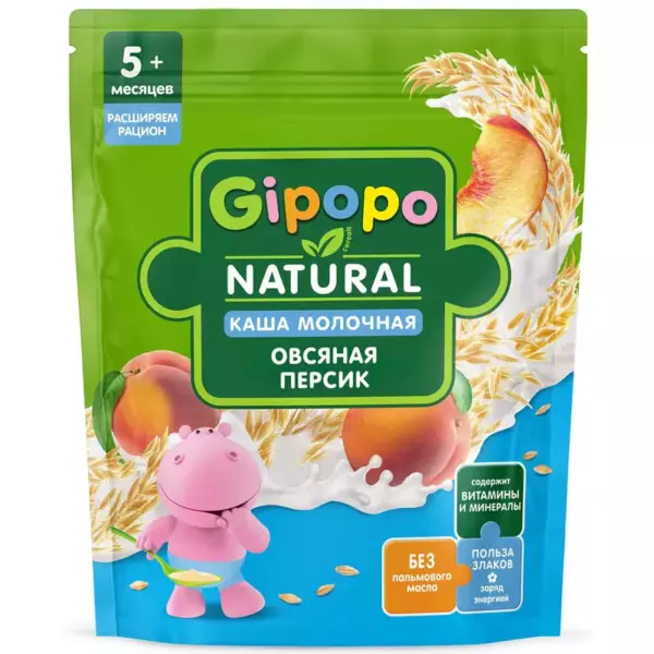 Каша сухая молочная GIPOPO Овсяная персик 200 г пауч 5+