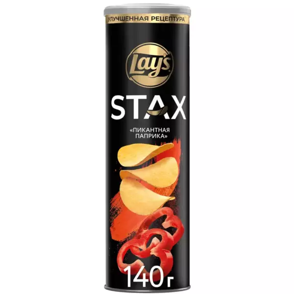 Чипсы «Lay’s» STAX Пикантная паприка 140гр