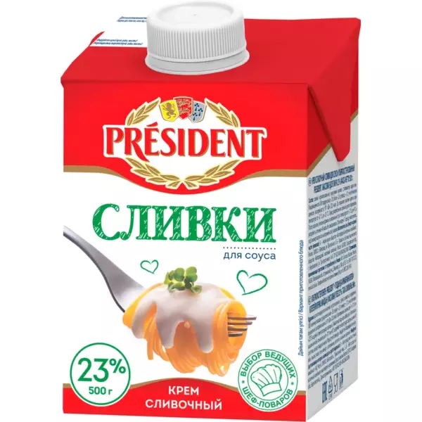 Сливки President для соуса 23% 0,50гр