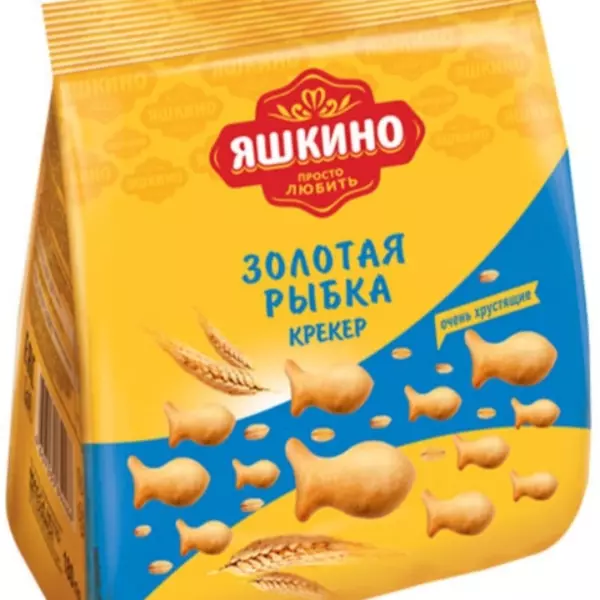 Крекер Яшкино Золотая рыбка (3кг)