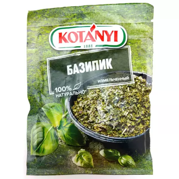 Приправа Базилик Приправыч 7гр