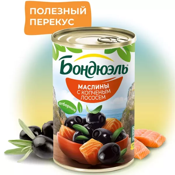 Бондюэль Маслины С/К 314мл ж/б