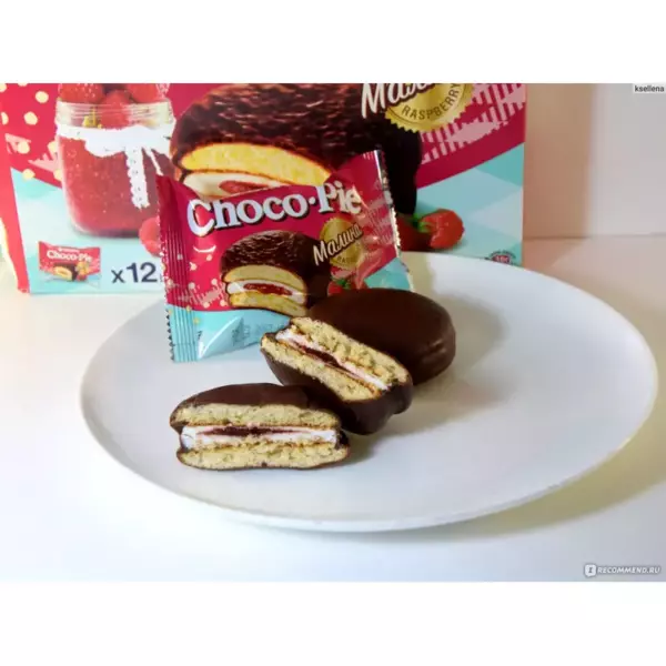 Пирожное Choco Pie Raspberry (малина) 12шт х 30г (8)