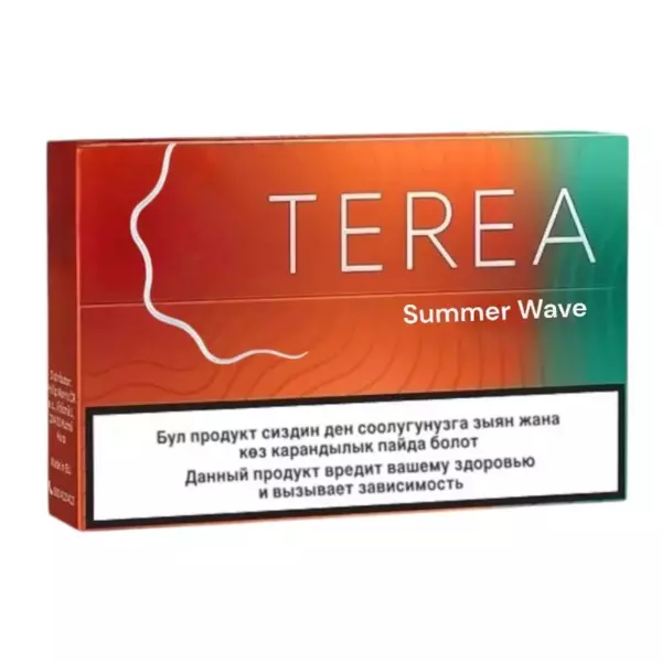 TEREA SUMMER WAVE